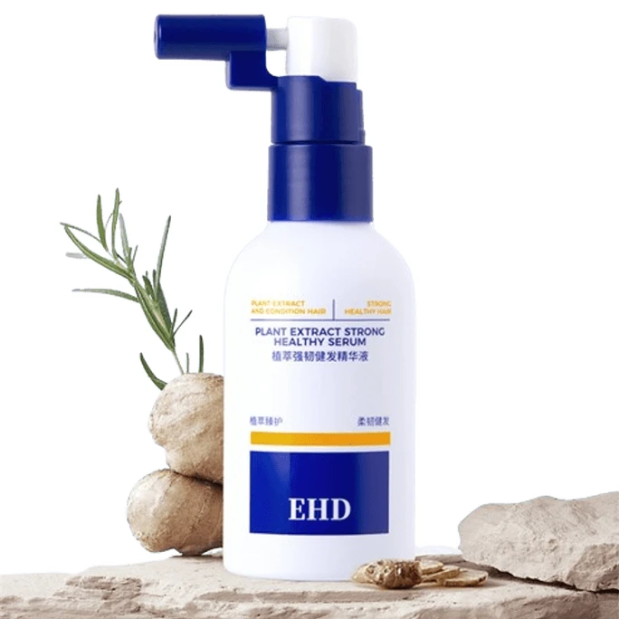 Anti-hair loss and Hair Care Essence strong and healthy hair Nourishing and smooth hairline 60ml bottle