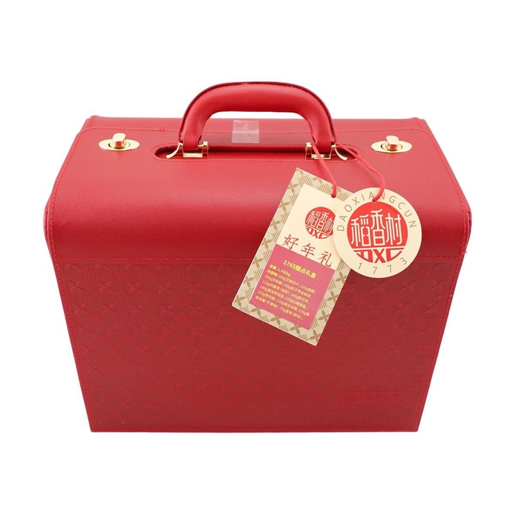 JO1 鶴房汐恩 Fortune 収納BOX セット Dao Xiang Cun Good Year Gift Box - Mixed Pastry Set , 62.25 oz
