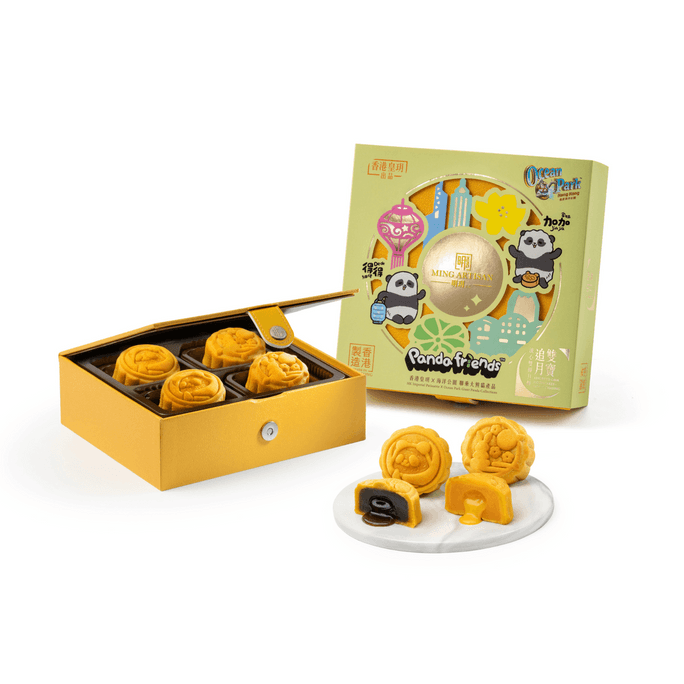 Pâtisseries de lune faible en sucre au jaune d'œuf de Hong Kong Wong Yue (4 pièces)