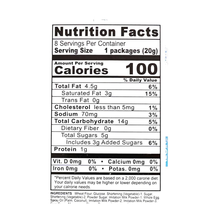 サンドビスケット ミルク味 5.68オンス 18