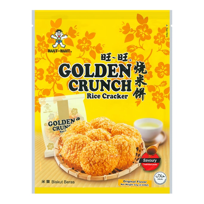 Golden Crunch Rice Cracker 63g 