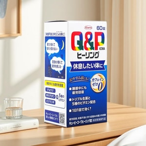 日本KOWA兴和制药 Q&P睡眠修复片 60粒 改善睡眠质量 缓解疲劳 不含咖啡因