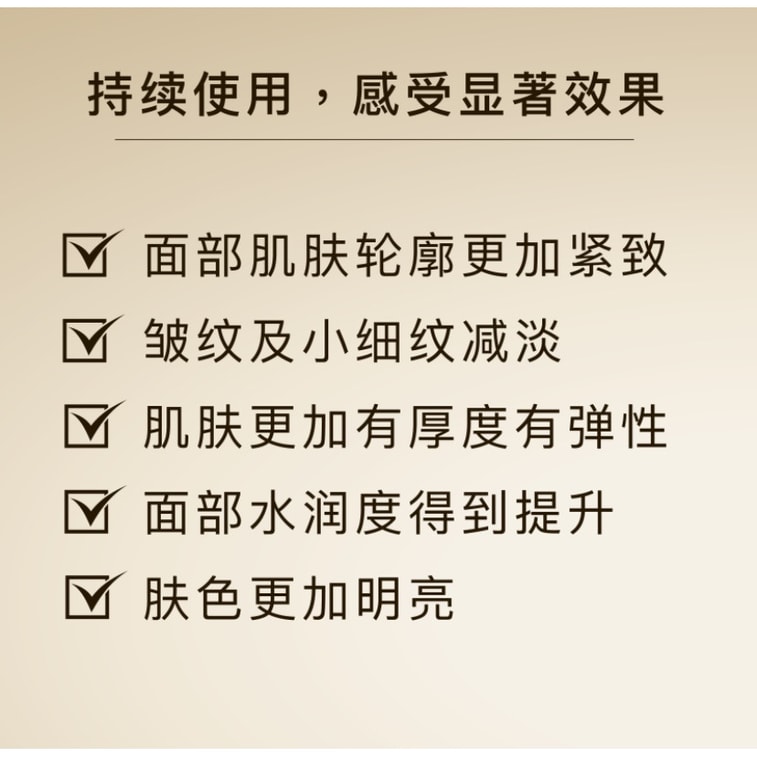 New Angance Mask Anti-Aging Action 10 pcs/box 4