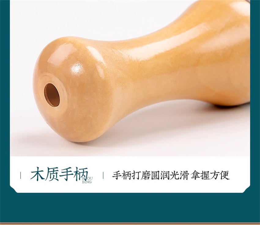 【中國直郵】 蘄大媽 臉部艾灸棒 隨身灸 玉石臉部能量灸 升級控溫版+54粒艾柱(送艾草精油及多用穴位圖)【張嘉倪同款】