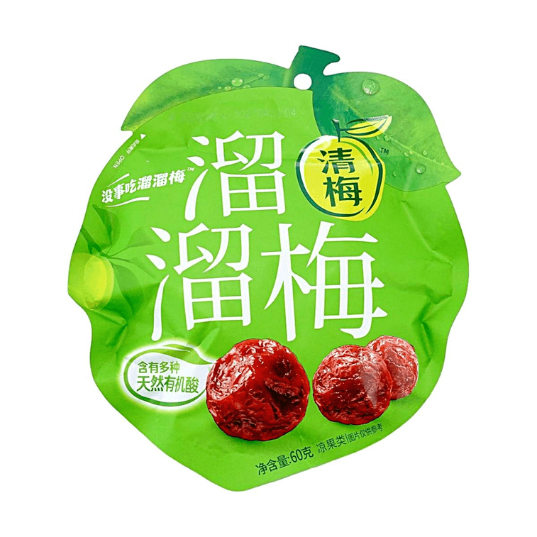 Green Plum Snack, 2.12 oz【Contains Natural Organic Acids】 3