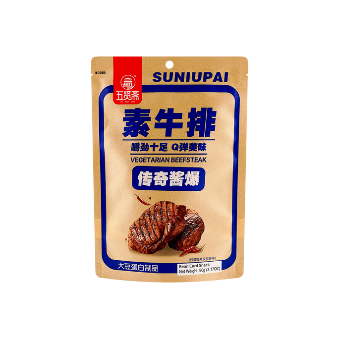 간장맛 채식 90g