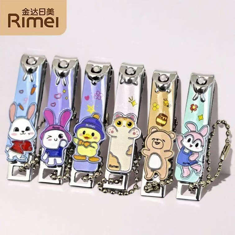 海蓝星 猫咪创意高档指甲剪  缤纷色彩高颜值 一支 4