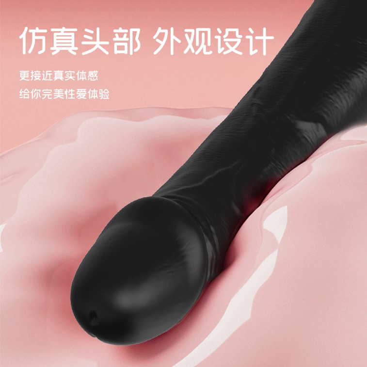 Female realistic vibrating dildo female orgasm vibrating masturbator electric sex toy adult toy 1 piece. 4