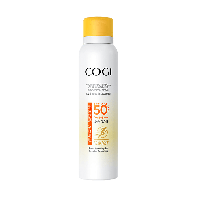 COGI高姿 多效特護美白防曬噴霧 SPF50+ PA++++ 120ml【噴霧速乾 全身可用】