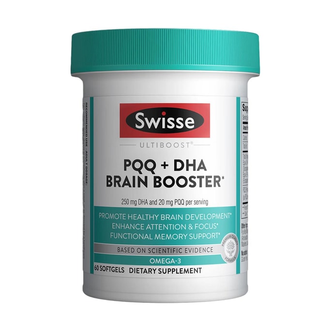 澳洲SWISSE斯维诗 PQQ+DHA脑力鱼油胶囊 60粒 高能脑动力 成人专注 高压思维活跃 清醒不迷糊 