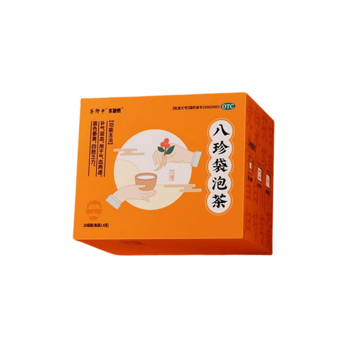 【中國直郵】 茶郎中 八珍袋泡茶2.4g×20袋 補氣養血 調理體質