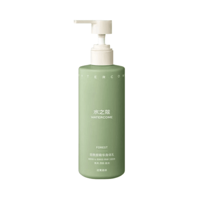 Essence Moisturizing Body Essence Milk Nicotinamide Moonlight Bottle 300g per bottle