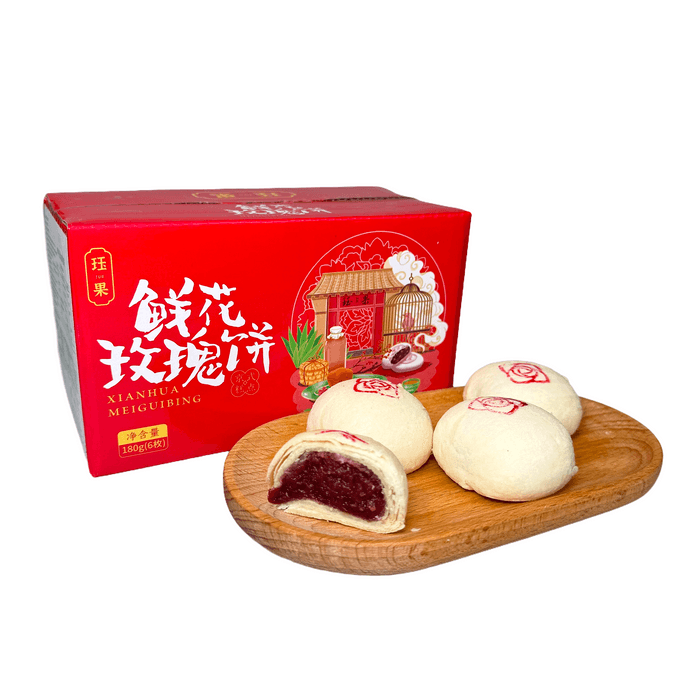 【宫廷糕点】珏果 鲜花玫瑰饼 白酥皮纯手工中国传统点心/糕点/甜品 京式糕点/茶点 聚会送礼首选 6枚入 180g 北京老字号