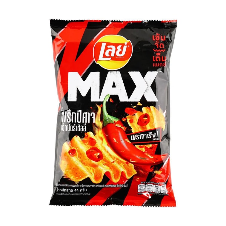 Max Ghost Pepper Chips, 1.55 oz*5【Value Pack】 4