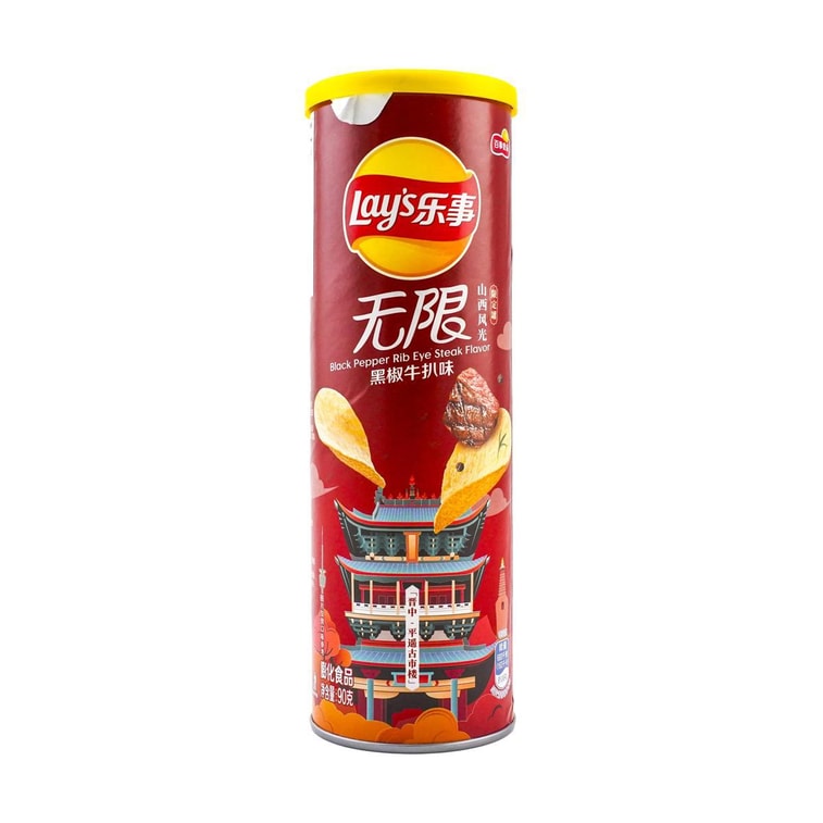 Black Pepper Rib Eye Steak Potato Chips, 3.17 oz 6