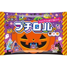 日本 TOKYO 期限限定 3种口味巧克力礼包 共8小袋 96g