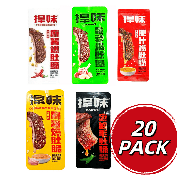 【中国直邮 】味一捍味麻酱毛肚麻油爆肚脆捍卫魔芋爽老北京好小吃休闲食品零食网红 3种口味随机 10g*20包