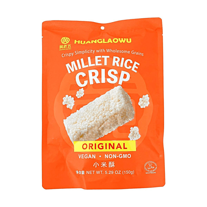 Millet Rice Crisp, Original, 5.29 oz【Vegan Non-GMO Halal Certified】