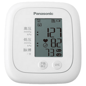 EW-BU100W Upper Arm Electronic Blood Pressure Monitor with Chinese Subtitles for Easier Use (One Pack)