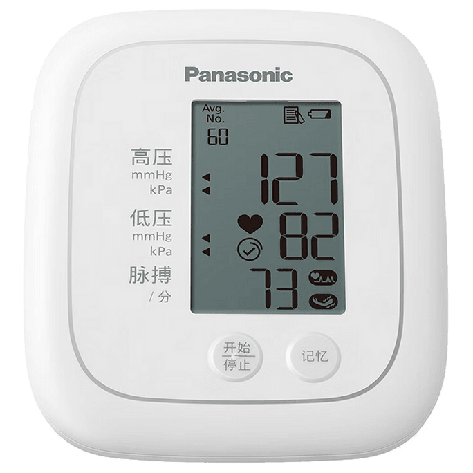 EW-BU100W Upper Arm Electronic Blood Pressure Monitor with Chinese Subtitles for Easier Use (One Pack)