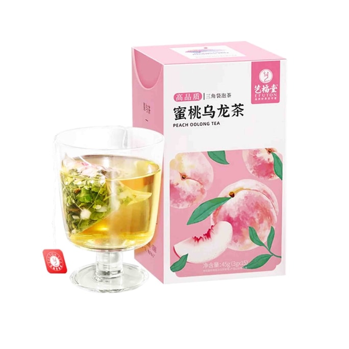 艺福堂 (大牌品质)冷泡茶蜜桃乌龙茶水果茶 3g*15包一杯健康饮品全网最低价