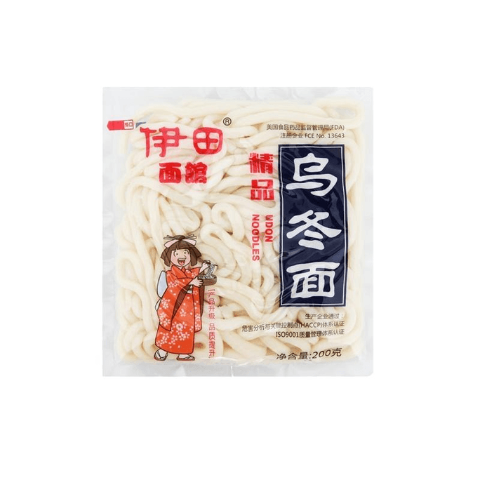 Ito Noodle House Udon Noodles 0-Fat Fast Food Non Fried Offline Store Same Japanese Style Ingredients 200g * 1 Bag