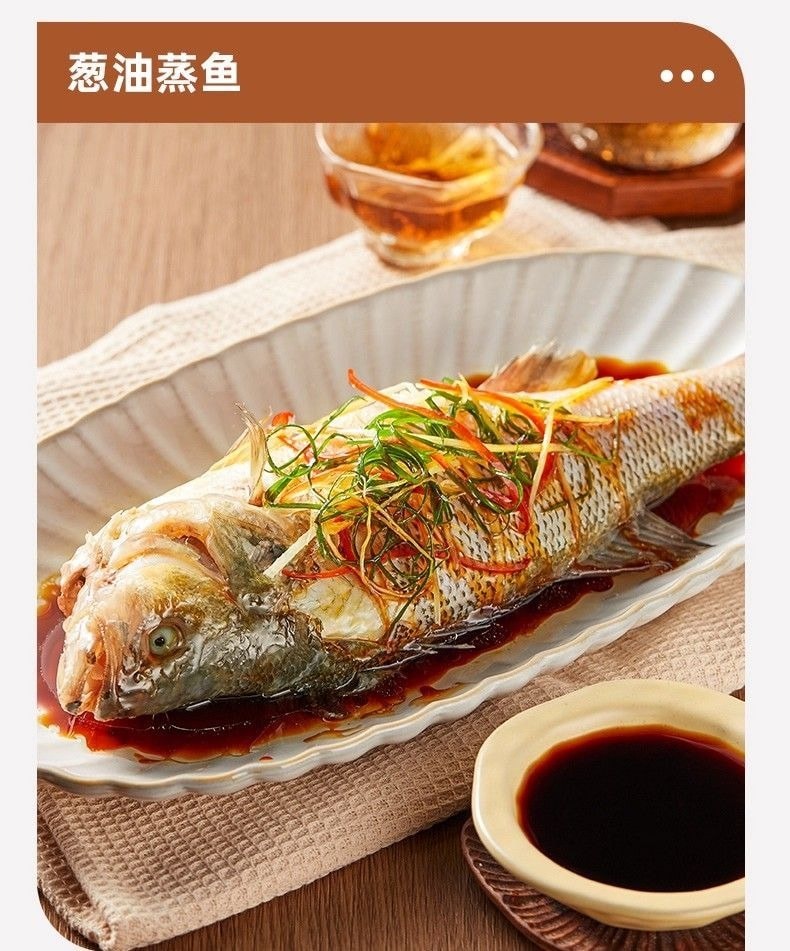 海天 葱油拌面酱包 葱油汁老上海味 家独立小包装 葱油酱料120g/袋(6小包)