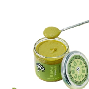 【中国直送】玉葱道/すりつぶしたピスタチオペースト（約220粒）、低温焼成、高植物性タンパク質ピスタチオペースト（130g）