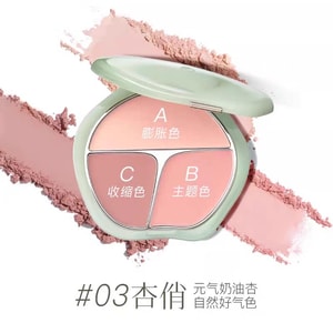 Blush Plate 03 Milk apricot plate · Natural good complexion Three Colors Highlight Grooming Shrink Expansion Color Rouge 13g