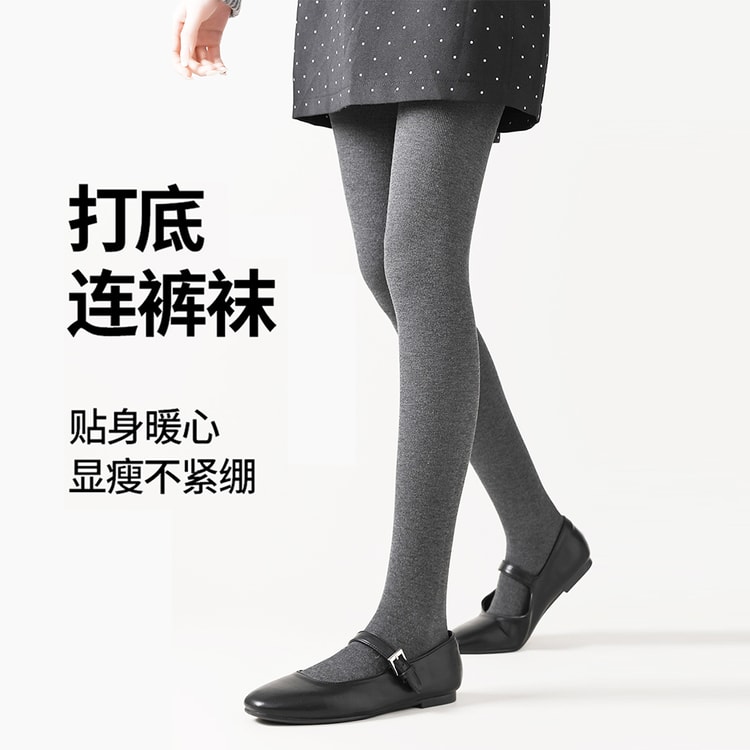 Leggings Footed - Vertical Stripe Dark Gray Fleece Lined Version 1