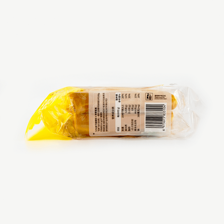 Banana Bread, 13.4 oz, Peelable Banana Bread 11
