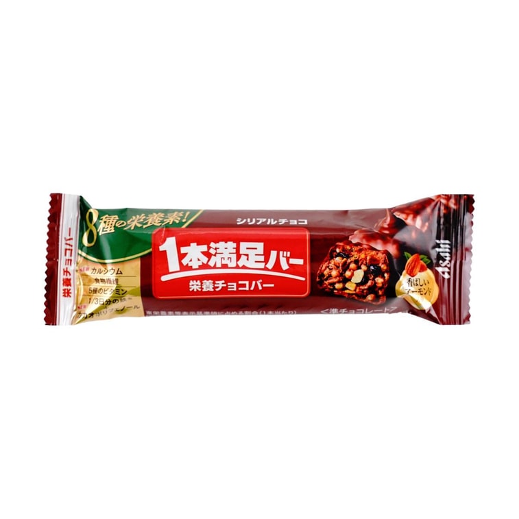 高タンパクオートミールシリアルエナジーバー アーモンドチョコレート風味 1.3オンス 3