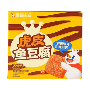 蜜雪冰城 虎皮鱼豆腐 黑鸭味 360g 【鲜香弹牙】【甜辣麻爽】