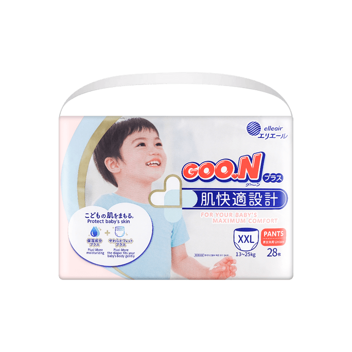 PLUS Baby Pant Diaper For Baby's Best Comfort, XXL Size, 13-25kg, 28pcs