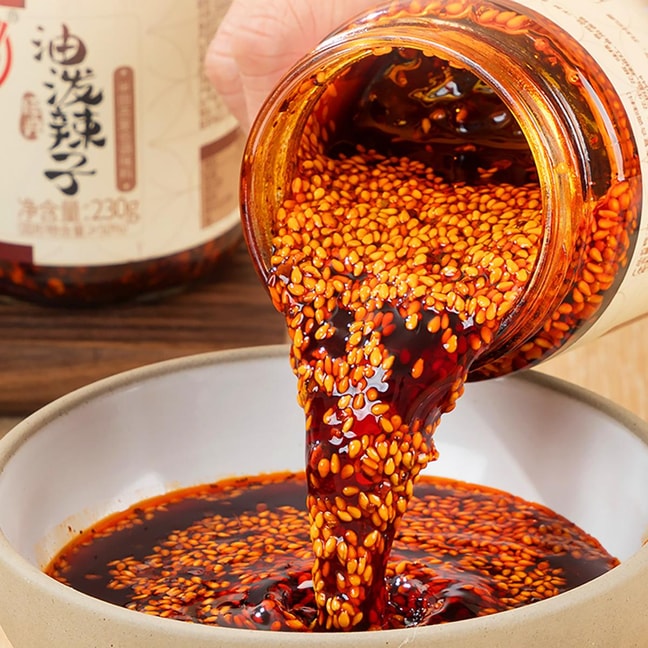 Sichuan Red Chili Oil, 8.3oz
