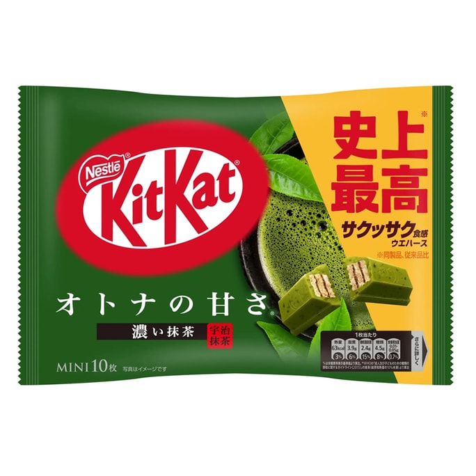 日本NESTLE雀巢 KITKAT MINI 迷你 夹心威化巧克力 抹茶味 10枚