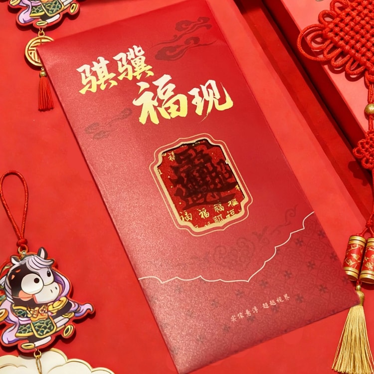 Tang Palace Cultural and Creative 唐宮文創 招財進宝裸眼3D浮遊実像