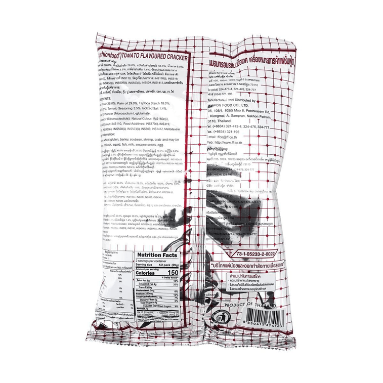 トマト風味のポテトチップス、2.29オンス 3