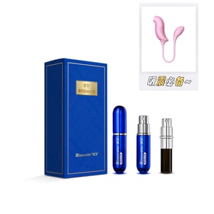 【店庆特价赠送情趣玩具】享久官方正品 5代非凡系列延时喷剂持久延迟男士喷雾6ml 备战情人节好礼 亚米仓直发