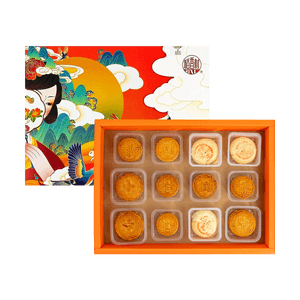 Moonlit Longing Mooncake Gift, 33.86 oz【Mid-Autumn Festival Mooncakes】
