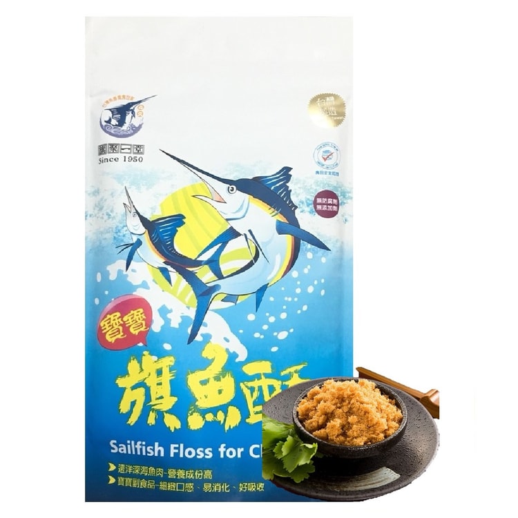 台湾直邮 台湾丸文旗聚一堂宝宝旗鱼酥150g 亚米