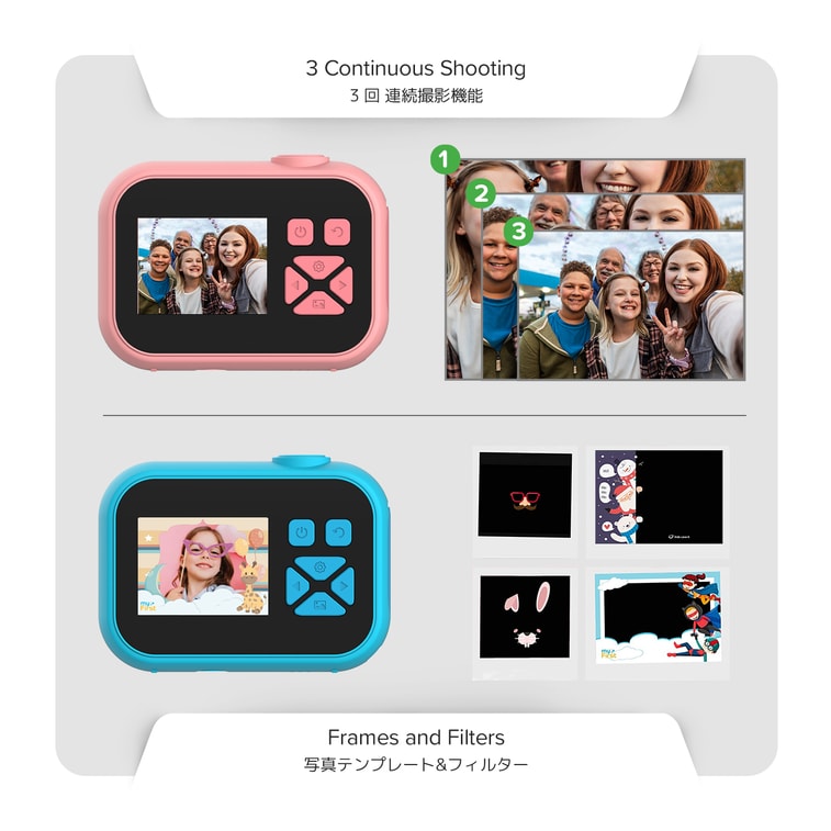 싱가포르 myFirst 어린이용 미니 디지털 카메라, 카메라 10, 블루 9