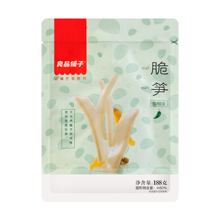 良品铺子 脆笋片 泡椒味 188g 包装随机发 【0脂肪竹笋】 7