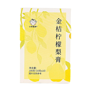 Kumquat Lemon Pear Syrup 3.53oz【5-Fruit Blend With White Radish】