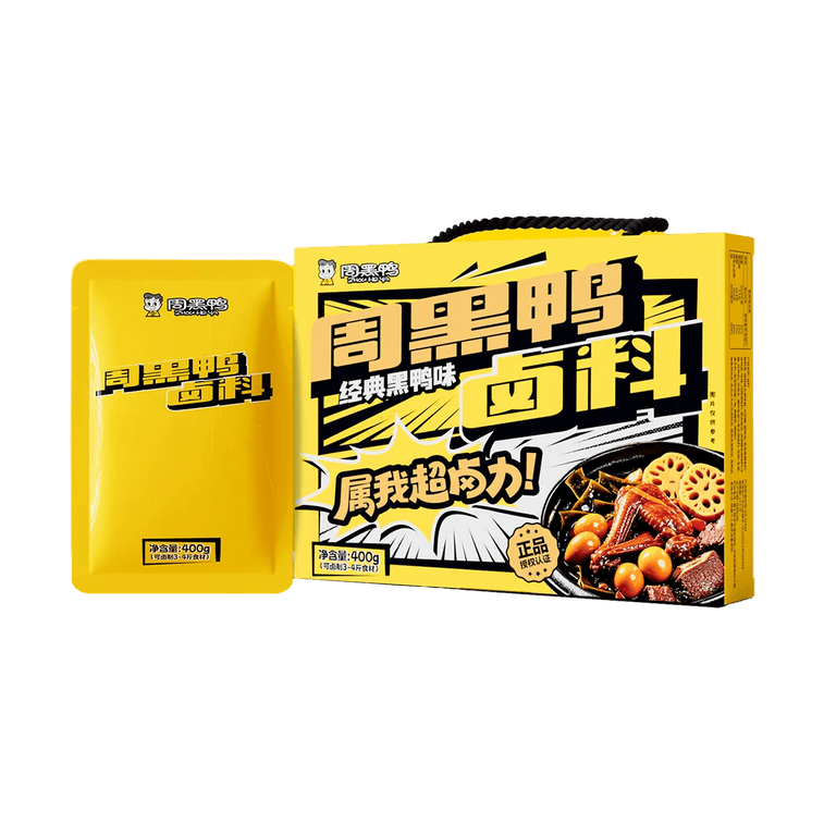 우한 특산 브레이징 소스 시즈닝 믹스, 400g (14.1oz)【오리, 닭고기, 소고기, 각종 육류 및 채소 요리용】 5