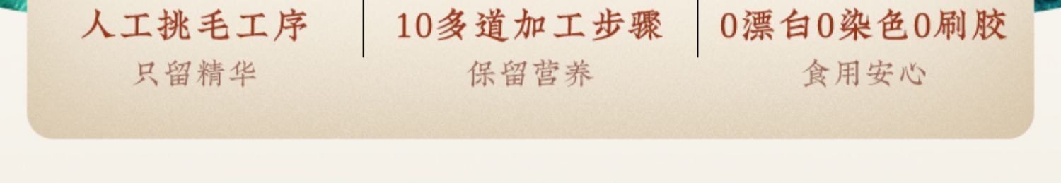 九阳豆浆 【燕窝银耳食养豆浆粉】高蛋白营养早餐真燕窝好银耳【高端滋补养颜】20g*5条