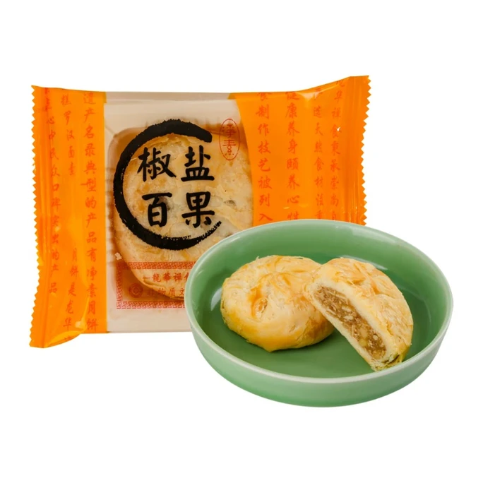 【中国直邮】 龙华古寺 净素椒盐百果苏式月饼 80克