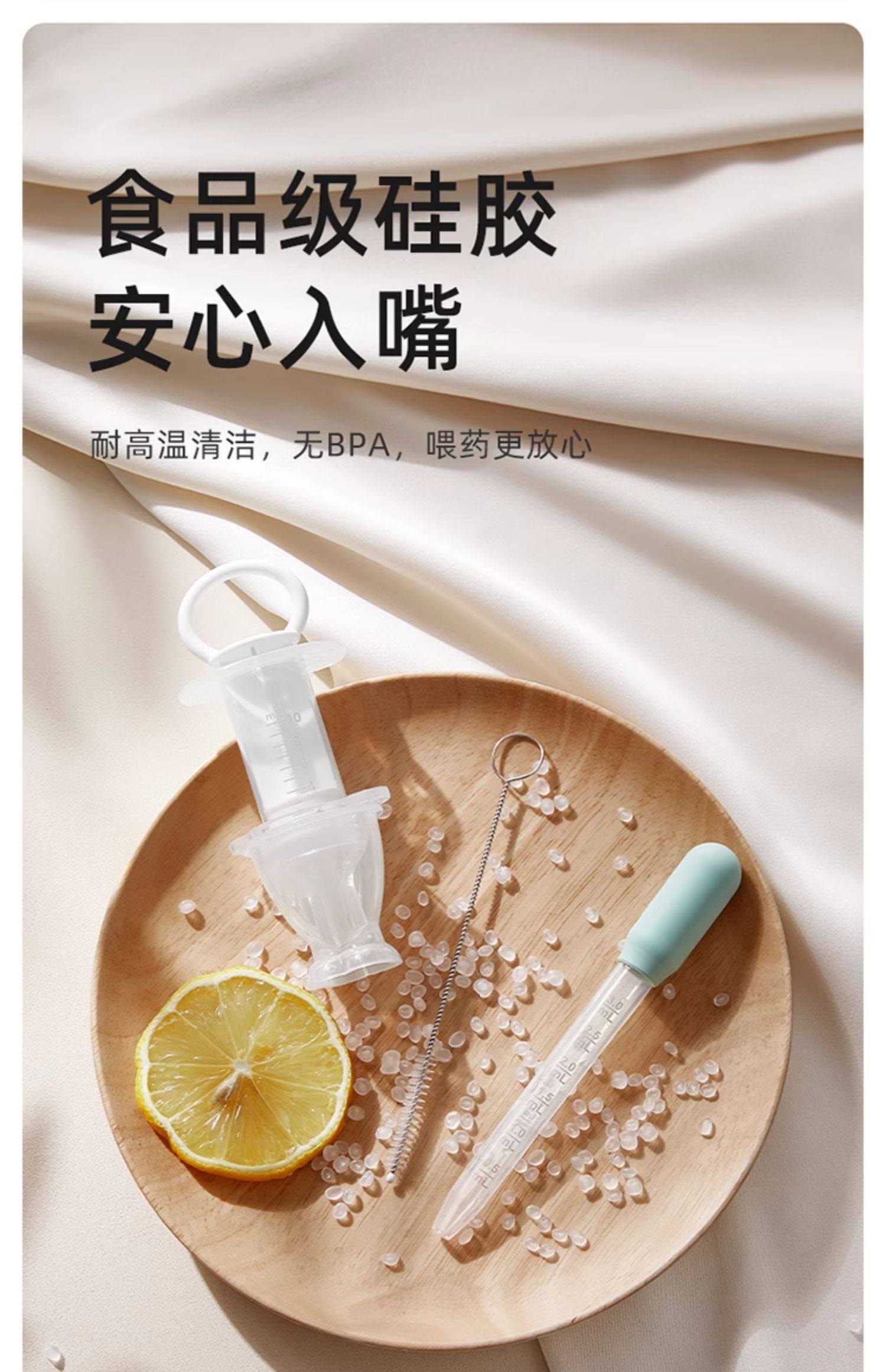 【中国直邮】 琳达妈咪 喂药神器婴儿防呛喂药宝宝婴幼儿喂奶滴管式喂水儿童喝药1个