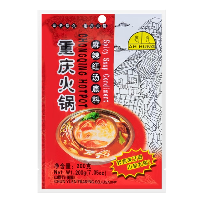重庆老孔 重庆火锅 麻辣红汤底料 200g