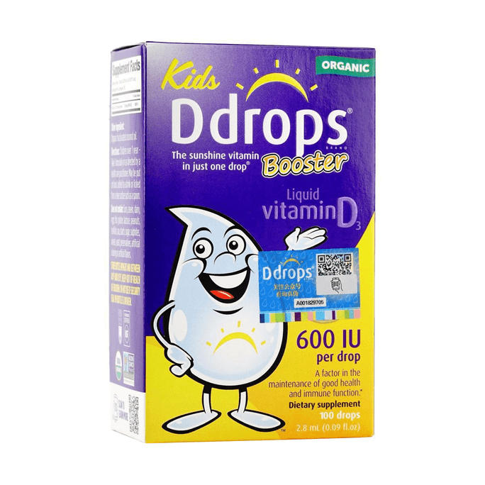 Vitamin D3 Drops For Infant Baby 600IU 0.17 fl oz